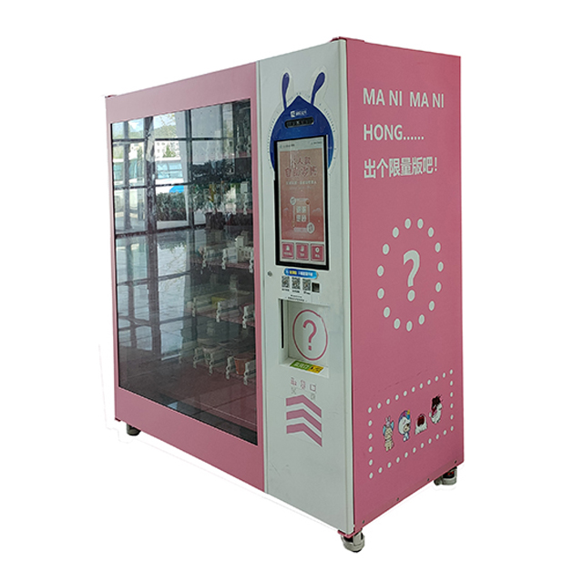  BVM-RI300 Advertising Display Gift Magic Box Toy Vending Machine toys for CBD School